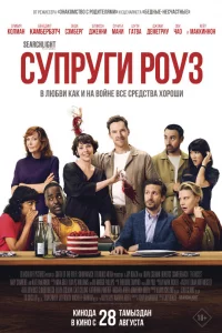Cyпрyгu P0y3